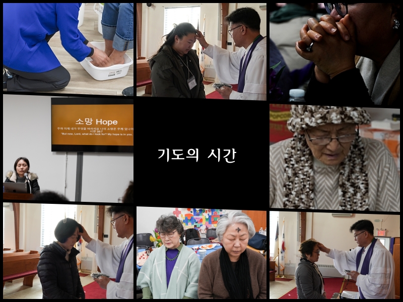 자매들의 교제